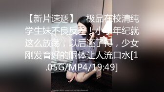 ☆★〔女大学生❤️完美吞精〕★☆完美露脸吞精JK高跟黑丝反差大学生母狗❤️后入内射~！4V (2)