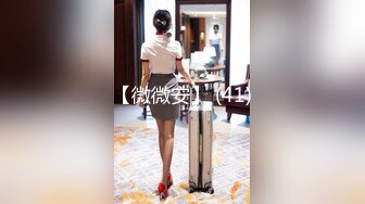 麻豆傳媒&amp;色控PH-056金發美女欲望解放多男幹一女極限抽插