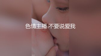 100_(sex)20231107_大黑混蛋