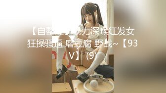 《重磅炸弹网红精品》推特惊艳宝藏女孩，极品长腿天然白虎美少女【小青茗】最新罕见露脸定制私拍视图4套4