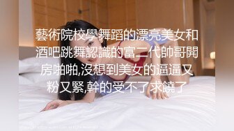 炸裂流出，推特大波乳钉露出癖绿帽人妻【奸妇】订阅福利，户外露出约单身猛男3P无套内射 (5)