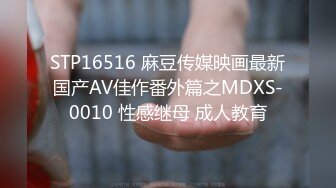 超高腰臀比后入的神-P站顶级蜜桃臀博主AdaKham性爱资源合集【81V】 (49)