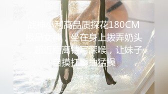 SWAG『米欧』两王一后3P 他们看我自慰结果 受不了轮流上阵 高潮疯狂内射身体一直抖