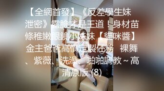 天美传媒TMG097绿帽老公让兄弟后入蒙眼嫩妻