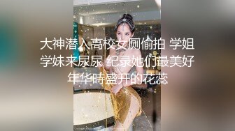 外围性感身材牛仔裤萌妹子，骑身上舌吻调情口交摸逼上位猛操