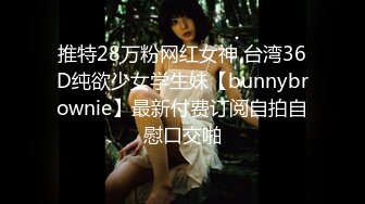 ✿乖巧萝莉萌妹✿白嫩小可爱〖皮蛋酱〗我的模特女友(上）清纯靓丽下反差婊母狗精致小仙女被大鸡巴爸爸按倒爆操