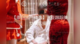 【超精品】OF（牛奶巧克力）淫乱club极品巅峰人妻第2T