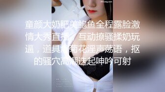 ❤️√极品良家少妇 女子SPA 私密保养技师手法娴熟高超 把少妇摸的爽死流白浆直接无套啪啪