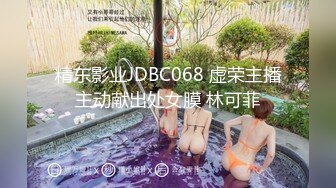 【乱伦❤️通奸大神】善良的小嫂子✨ 调教嫂子情趣诱惑尿淋羞耻 前后塞满巨根风骚至极 狂顶蜜臀后入疯狂输出 内射