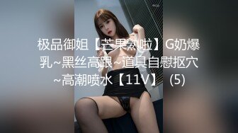 口爆，舔脚，猛操，后入。玩D奶女友合集