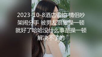 红绳绑起来后入怒干宁波小少妇