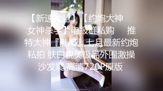 【4K增强-无码破解】-BEB-043