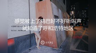 撩人高手3P，潮喷“你先把你兄弟叫来，一个人不好玩”