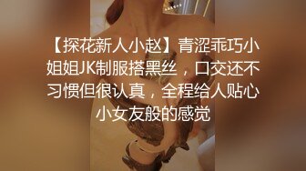 “哥哥鸡巴好大快操死我”对话淫荡，高颜值大奶粉穴反差婊与金主激情露脸性爱自拍，嘤嘤的呻吟声听了秒硬