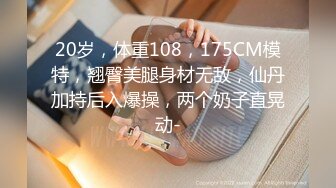 水疗馆女技师TP客户半套水磨，洗澡乳推再到床上玩，用屁股摩擦口交舔屌，口活不错最后撸射