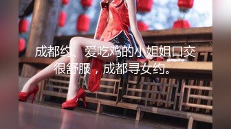 【2023年，4K画质】2020.12.22【小宝寻花】外围女神，上海大圈，无水印收藏版