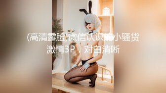 2023-3-2【用利顶你】极品美女外围小姐姐，很主动求吻，骑脸大屌插嘴，多毛骚逼一顿扣，美腿肩上扛