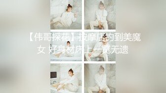 起点传媒 性视界传媒 XSJ009 女蒂传 相遇路飞 白熙雨