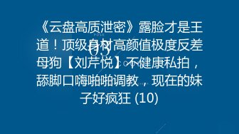 沈先生深夜场约了两个妹子留一个啪啪，按摩推背口交后入抽插猛操对着镜头表情可见 #91大神❤️