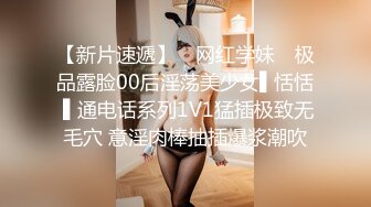 普通话对白出差和女同事宾馆开房干一炮歇一会接着再干720P无水印