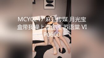 内蒙的苏州少妇2