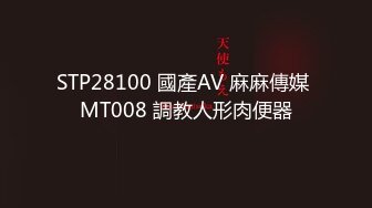 【AI换脸视频】杨幂 一边被别人干一边电话刺激老公