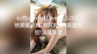 星空无限传媒XKVP049❤️极品黑丝诱惑女秘书惨遭酒店恋态客房服务强上依颂