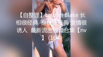 新鲜出炉7月最新【女厕极品妹子如厕偷拍】几个黑丝白丝美眉，全场最纯的邻家白丝妹妹，黑丝美腿御姐 穴意外的粉清纯白丝美眉