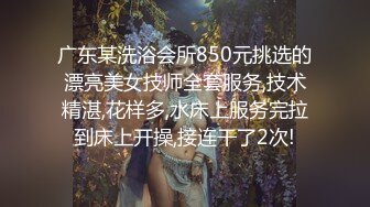 两个激情小少妇爆草干爹，全程露脸激情啪啪要把干爹榨干的节奏