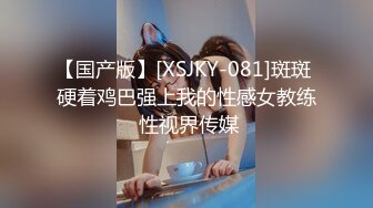 绝对领域 LY-043 为夫还债惨遭凌辱丈夫赌博输巨款貌美人妻给人骑