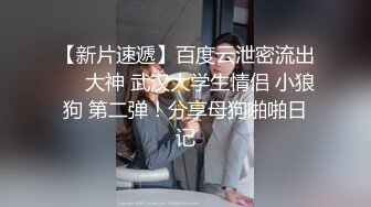 商场女厕固定摄像头偷窥年轻美女一边看小黄片一边自摸