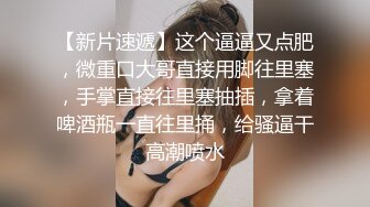 ★☆《人妻熟女控☀️必备》★☆强烈推荐！风韵犹存大奶一线天美鲍网红熟女【亚馨】订阅私拍，各种露出外拍性爱口交紫薇太好了绝对败火11 (3)