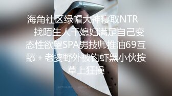 喜欢喝尿的母狗只配当肉便器PissPlay系列23-24年资源合集【62V】 (22)