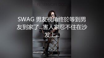 优雅白富美气质女神『DemiFairyTW爹咪』✅性感黑丝吊带诱惑，站立后入，主动坐到大肉棒上用小骚