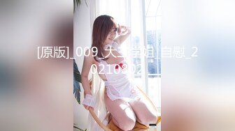 【新速片遞】    ✨OF韩国极品TS美人妖「lin002200」【第25弹】菊花和鸡巴的双重享受