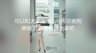 175长腿女神逆天的大长腿情趣黑丝收费嫩逼诱惑