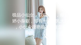 石家庄的骚货加我-刺激-反差-少女-女仆-推油-疯狂