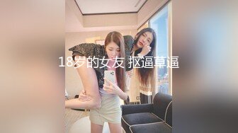 牛B大神商场女厕暗藏摄像头偷窥53位美女少妇嘘嘘 (49)