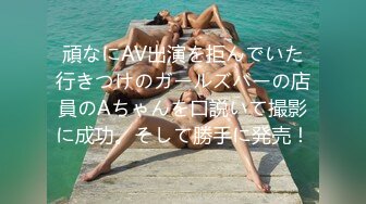 (中文字幕)新月さなえ 朝から晩まで中出しセックス 23