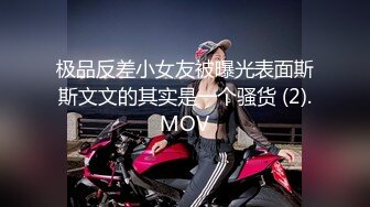 【新速片遞】 高颜值漂亮美女吃鸡啪啪 小娇乳 白虎粉穴 被大鸡吧各种姿势猛怼 内射 精液半天才流出 