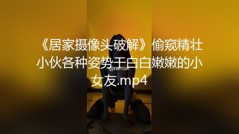 2/24最新 美女应聘影视剧演员其实这全是圈套昏睡被扒光尽情玩弄VIP1196