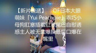 云上会所KTV之偷拍女厕所YSHS (22)