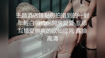 美女同桌被她发现我手机里的秘密后 问我为啥喜欢看女生尿尿 后来主动要求和我换着看