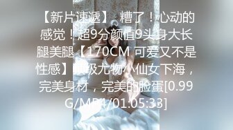 爱豆传媒IDG5413隔壁被家暴的人妻