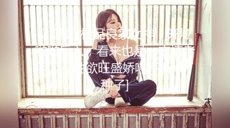 《魔手❤️外购》抖音观察系列，平台各种反差婊女主播无底线有意无意赤裸裸露奶露鲍鱼，这期女主播胆大