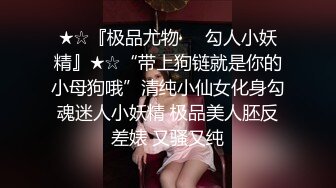 [2DF2]【老李探花】酒店高价外围妹上门啪啪，身材好胸大口活好颜值高，抠穴一手水做爱投入疯狂抽插 [BT种子]