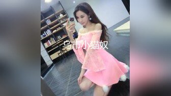 ❤️震撼绿帽淫妻❤️极品丝袜淫妻博主『2Tgdt』伺候老婆被各种玩超级贱 银色连衣裙内射 制服肛塞喷精潮吹 (2)