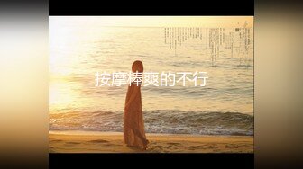 【新片速遞】性感的无毛白虎逼小少妇露脸镜头前发骚，陪狼友互动揉捏骚奶子，白虎逼逼给狼友看，尿尿特写展示不要错过