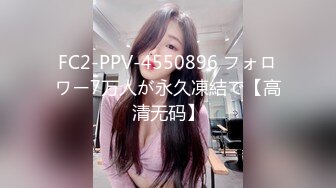 气质美女米拉身材娇小非常耐操69姿势吸吮大屌无毛粉穴