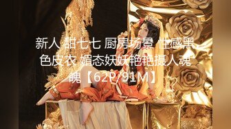 9-16三哥探花 和朋友玩4P，两个极品熟女任意操